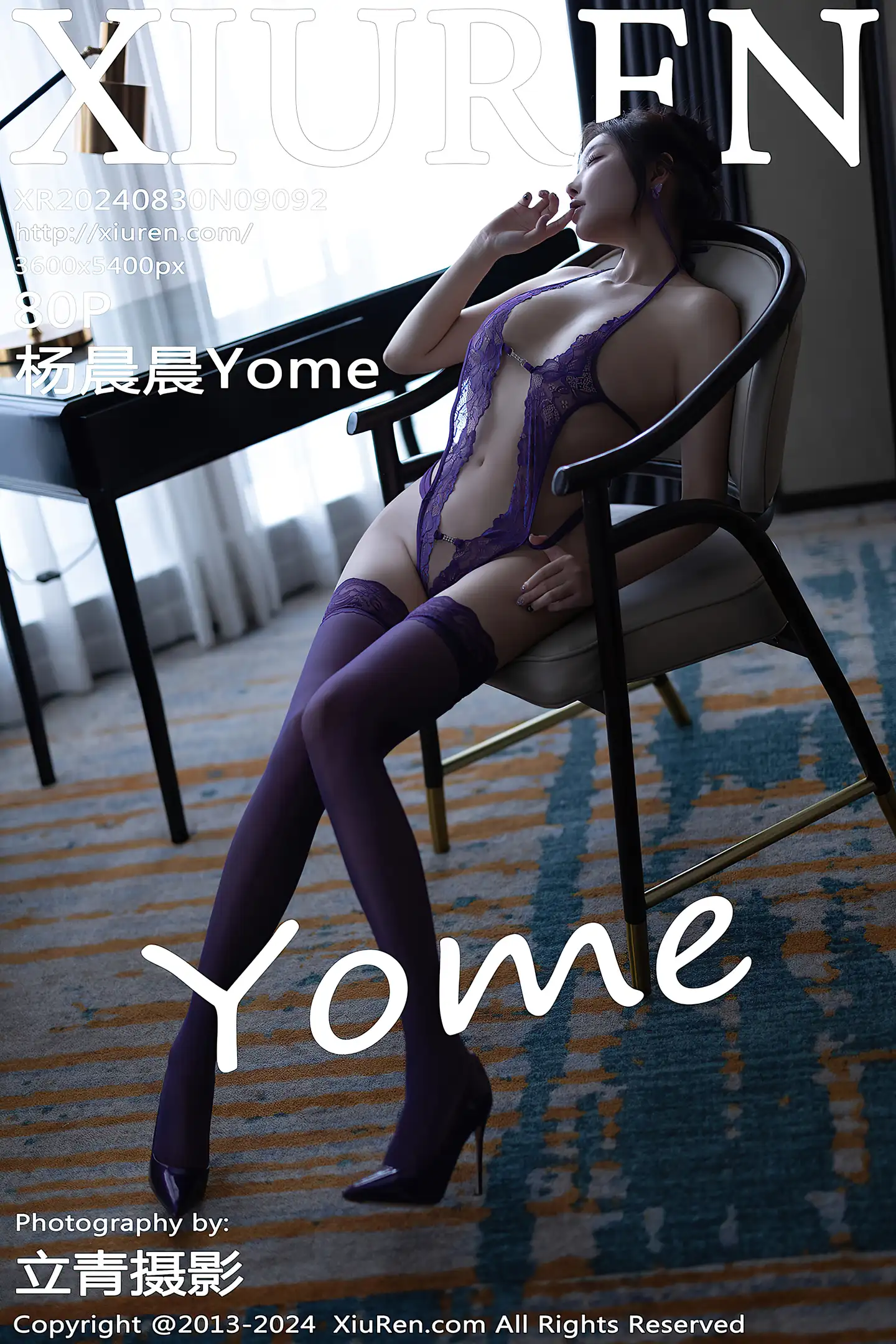 [XiuRen秀人网]No.9092_女神杨晨晨Yome性感紫色情趣服配紫色丝袜秀丰腴身材诱惑写真80P-秀人网 - XiuRen.Space